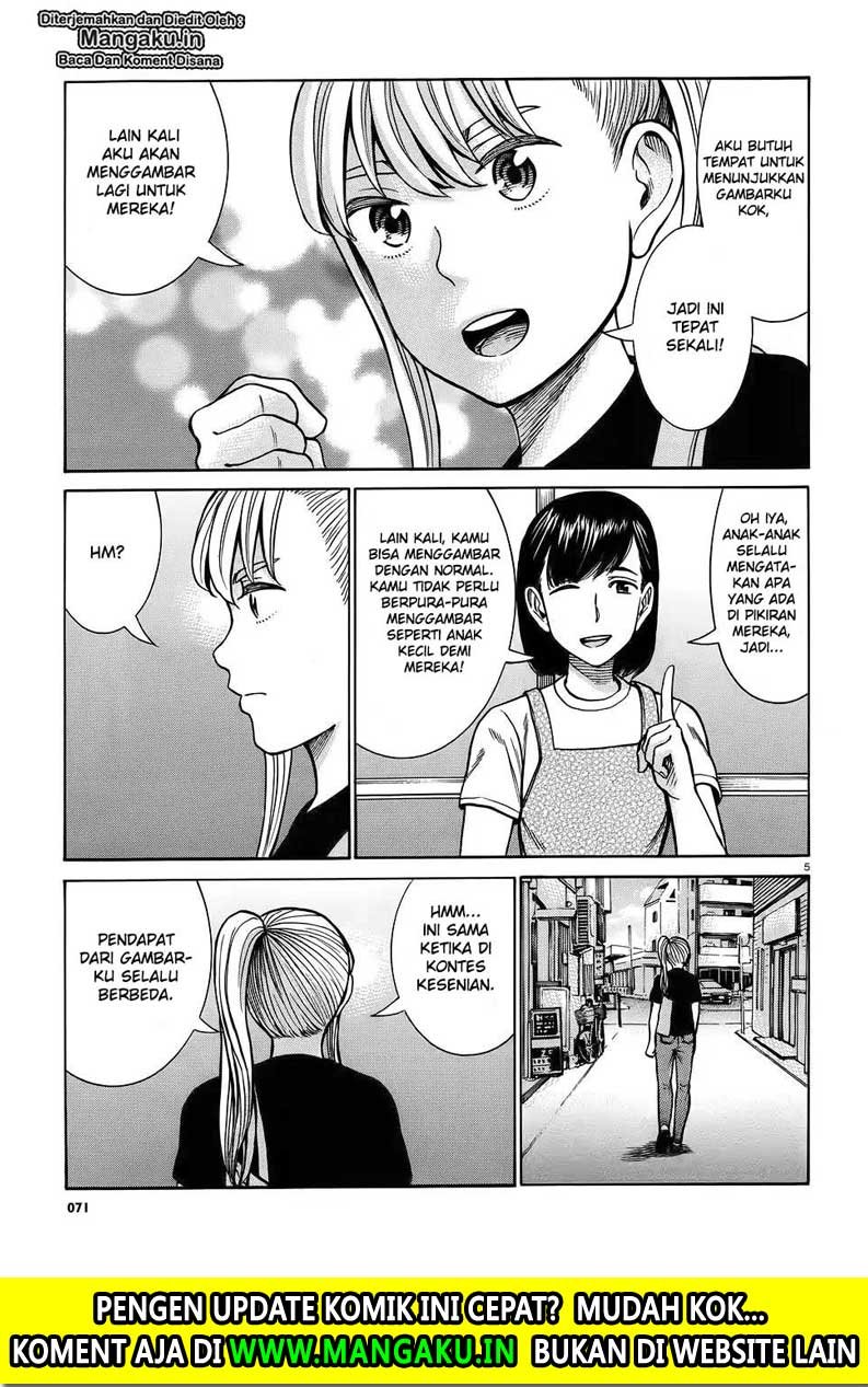 Wangpai Yushi Chapter 62 - halaman 6