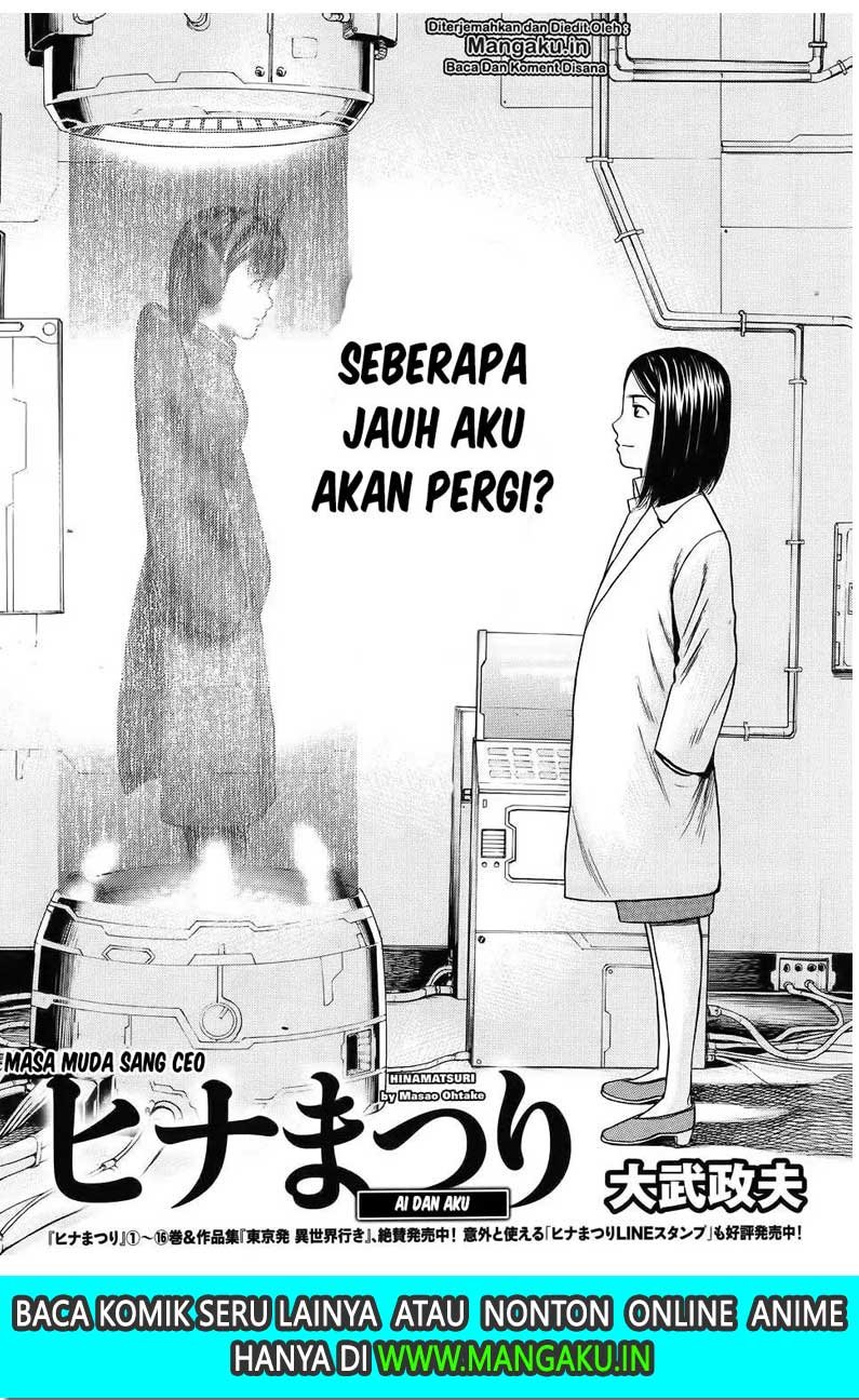 Wangpai Yushi Chapter 63 - halaman 3