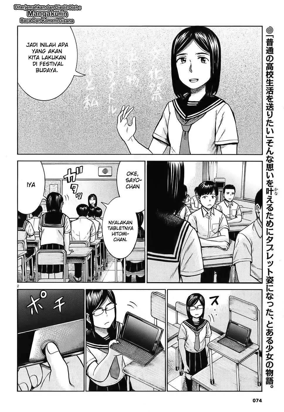 Wangpai Yushi Chapter 63 - halaman 4