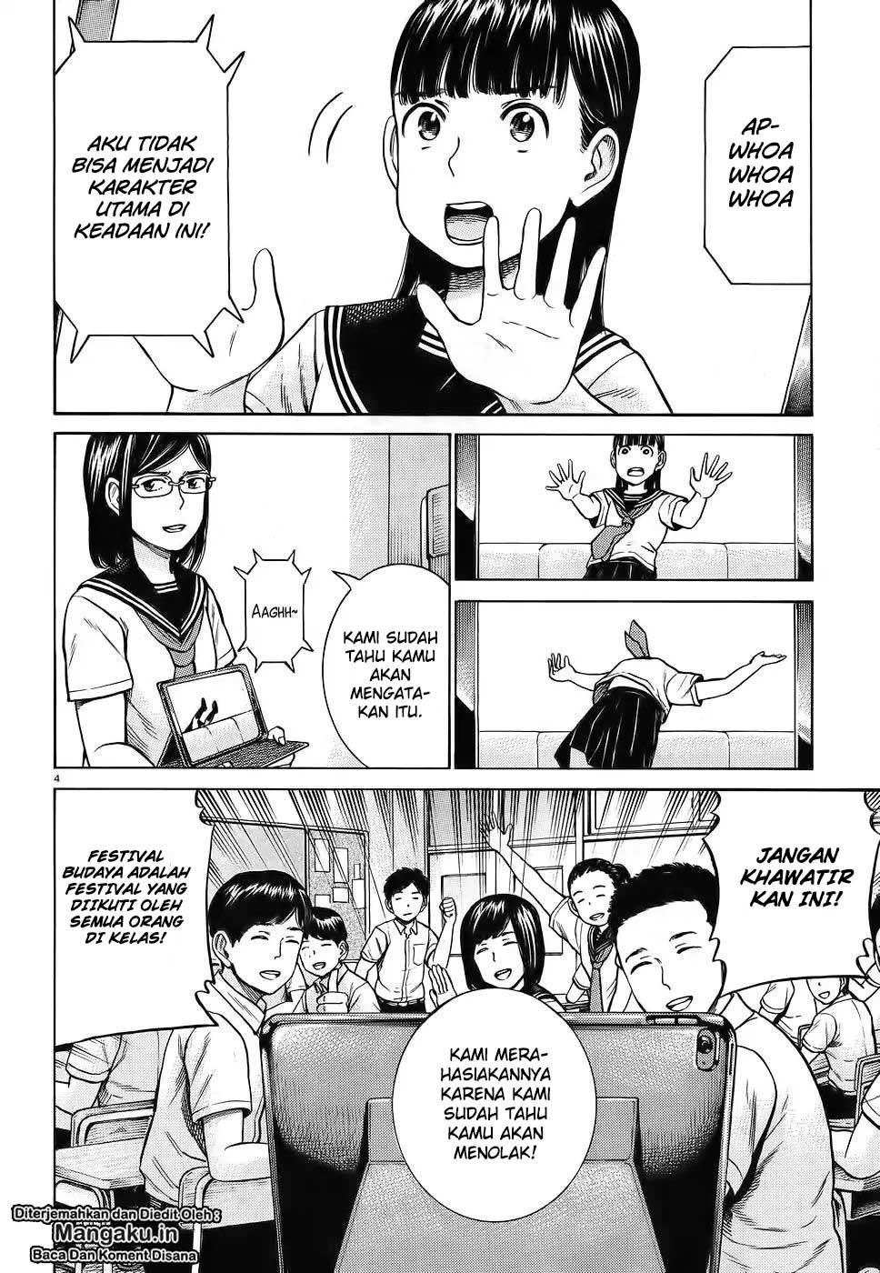 Wangpai Yushi Chapter 63 - halaman 6