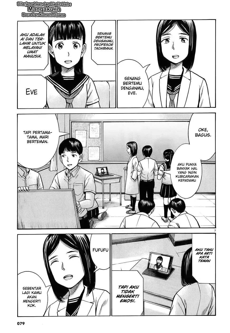 Wangpai Yushi Chapter 63 - halaman 9