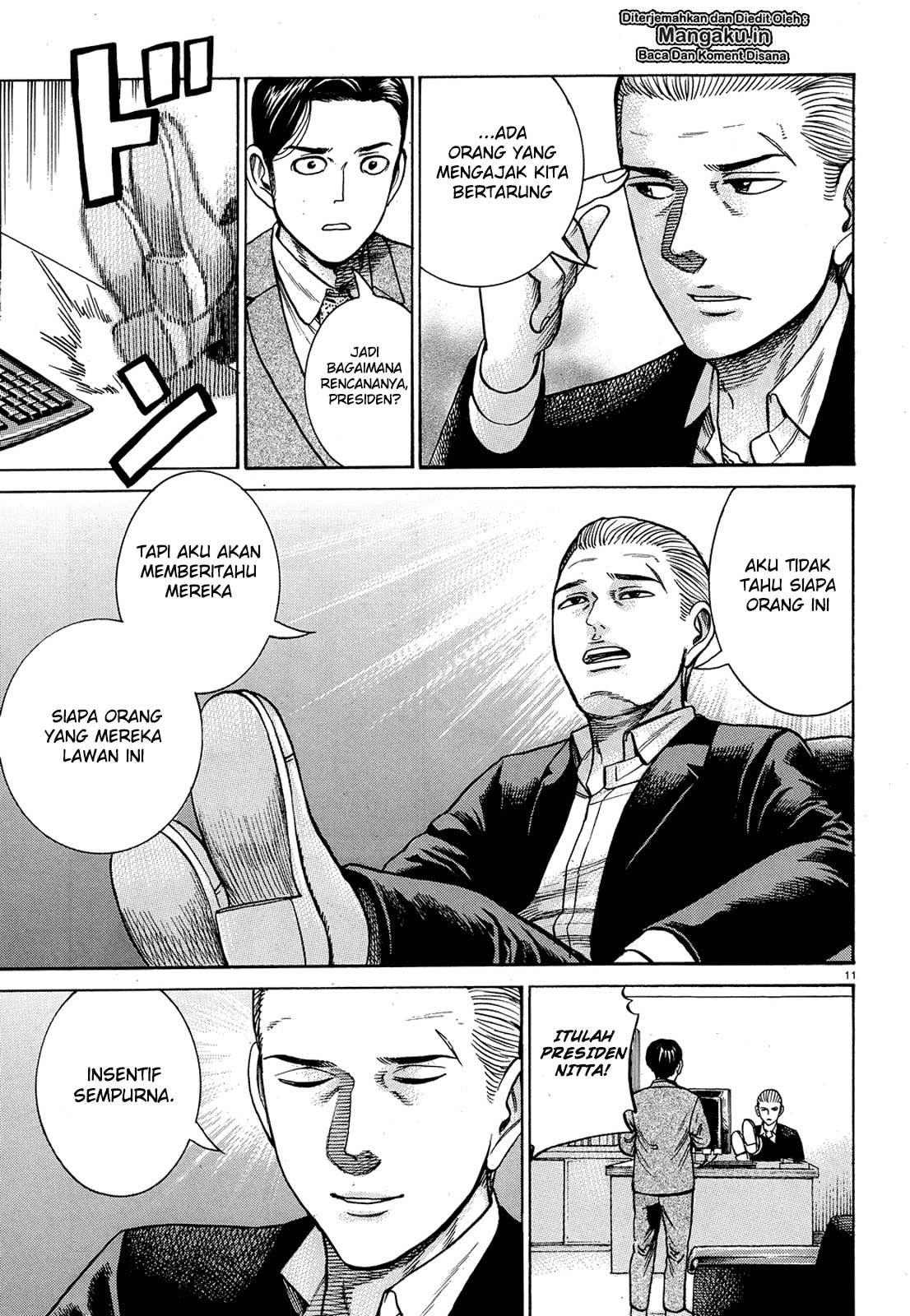 Wangpai Yushi Chapter 64 - halaman 12