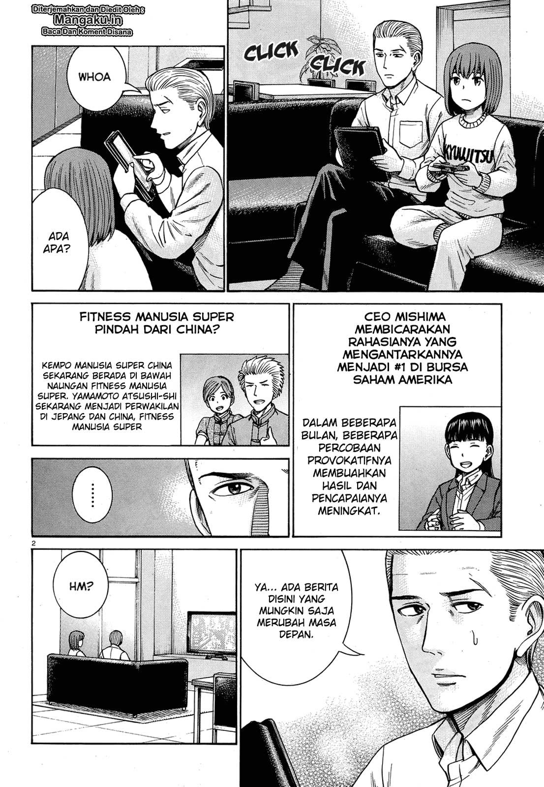 Wangpai Yushi Chapter 64 - halaman 3