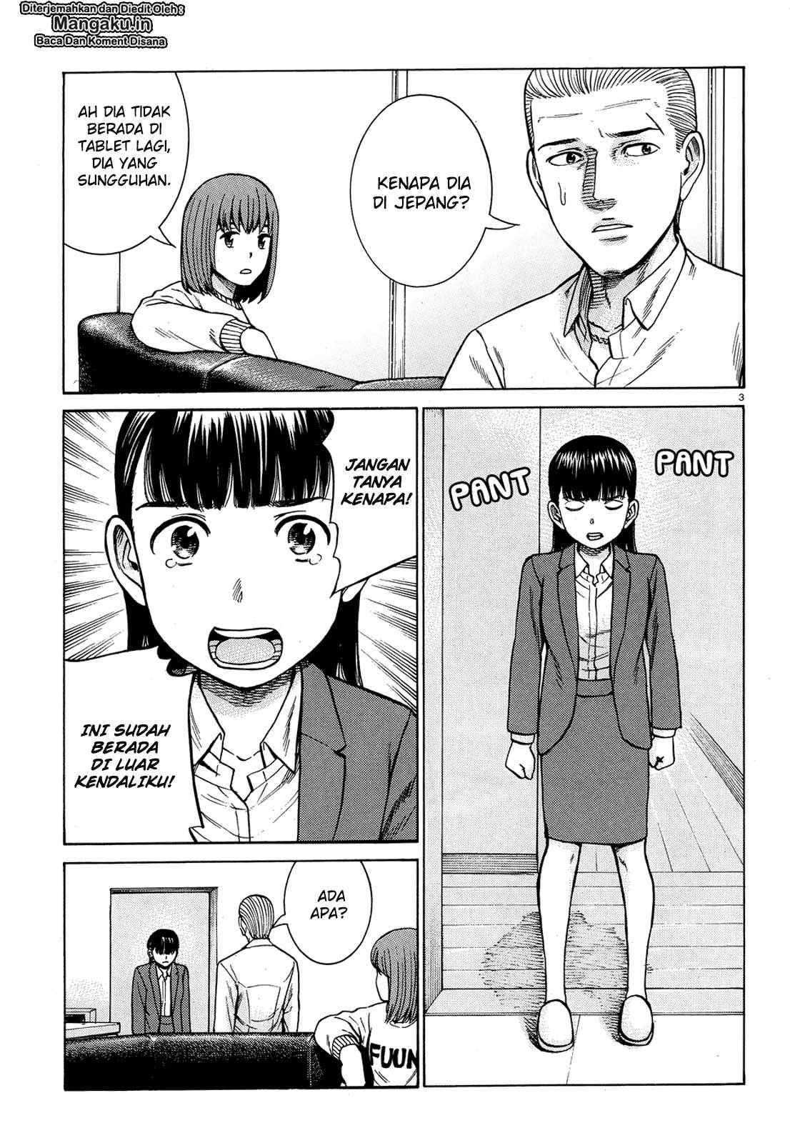Wangpai Yushi Chapter 64 - halaman 4