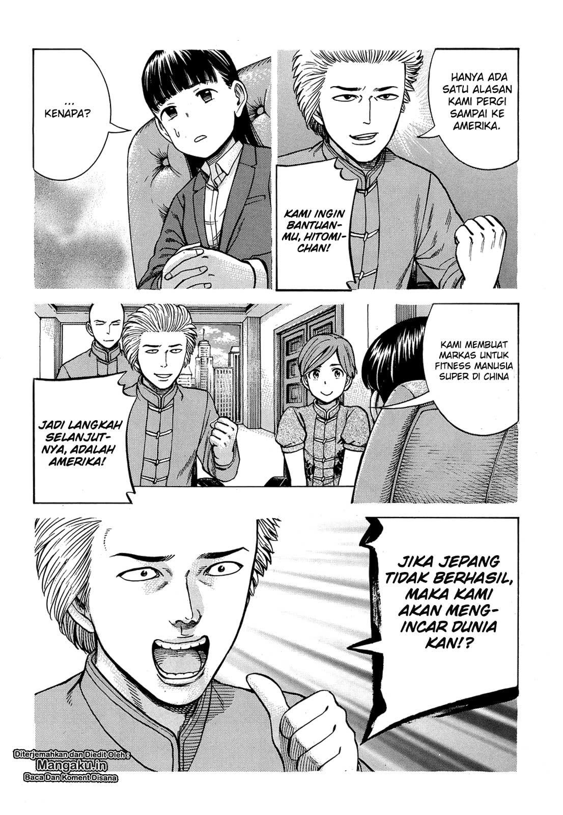 Wangpai Yushi Chapter 64 - halaman 5