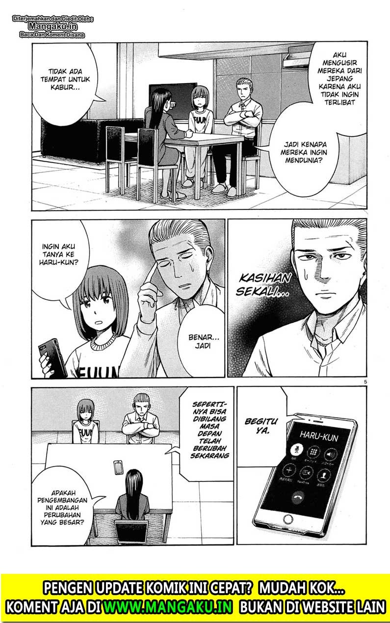 Wangpai Yushi Chapter 64 - halaman 6
