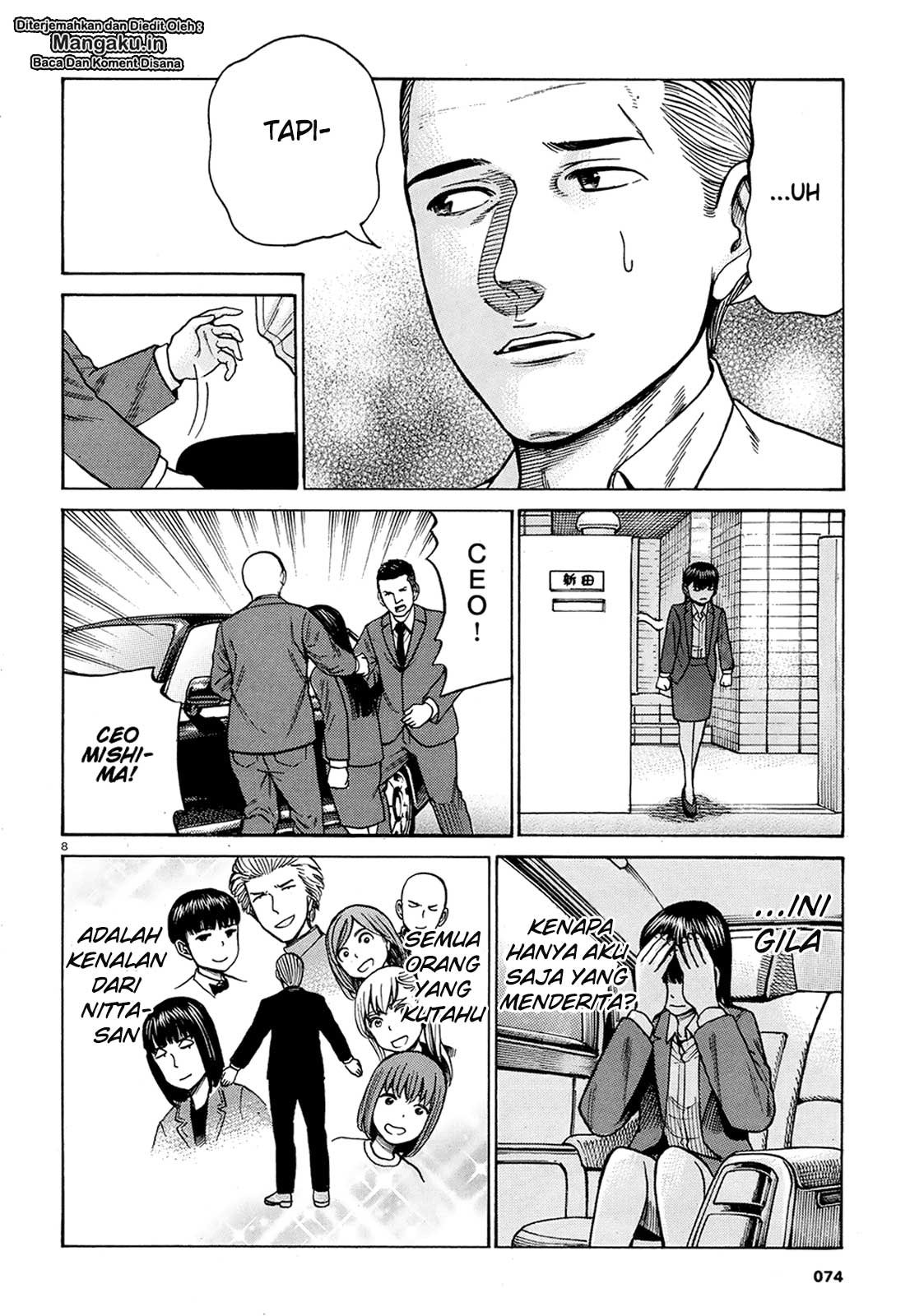 Wangpai Yushi Chapter 64 - halaman 9