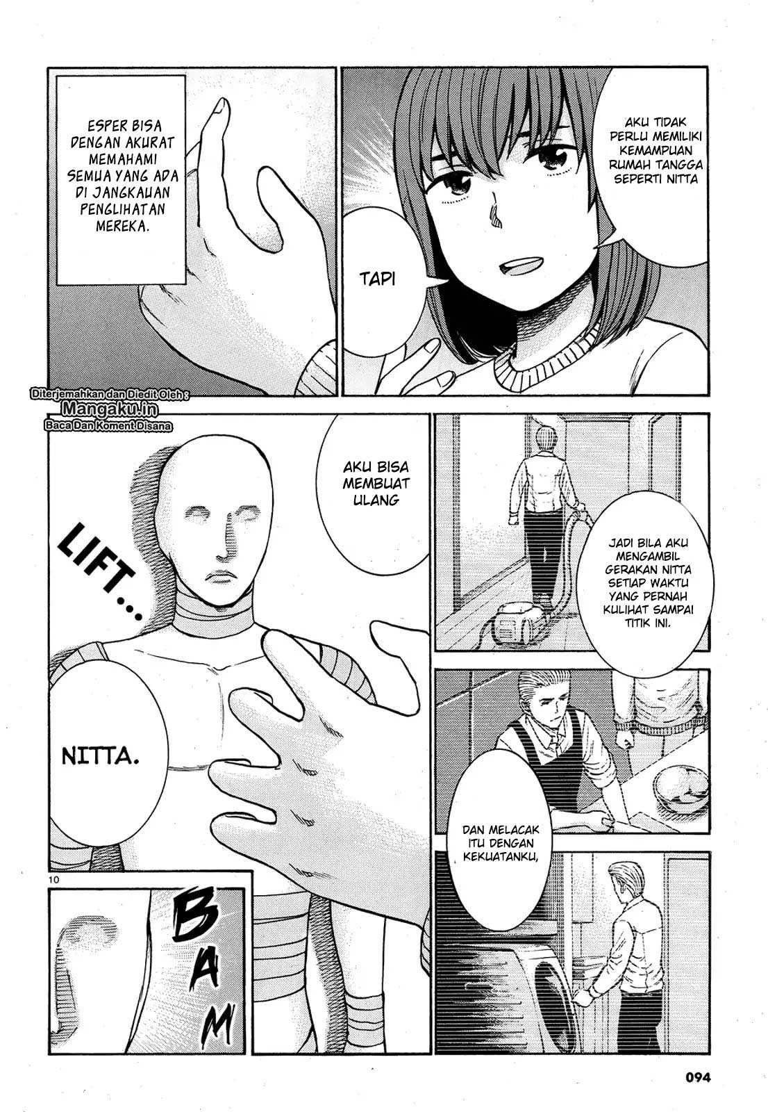 Wangpai Yushi Chapter 65 - halaman 11