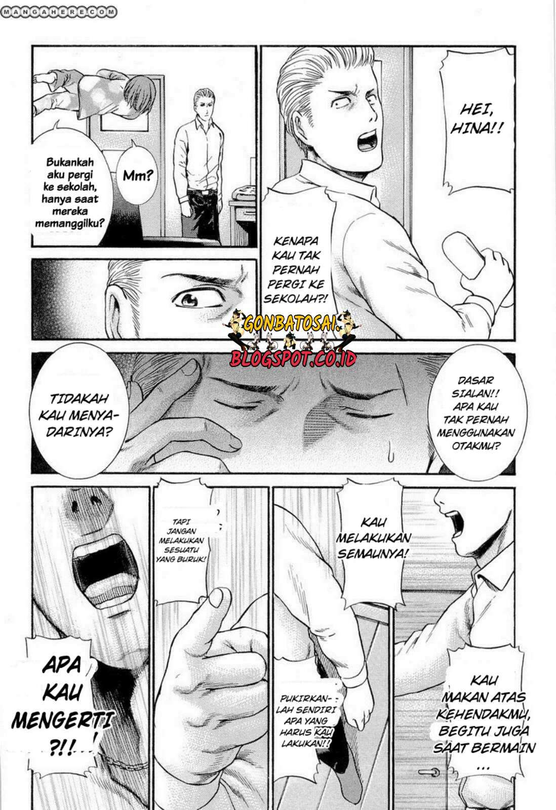 Wangpai Yushi Chapter 7 - halaman 5