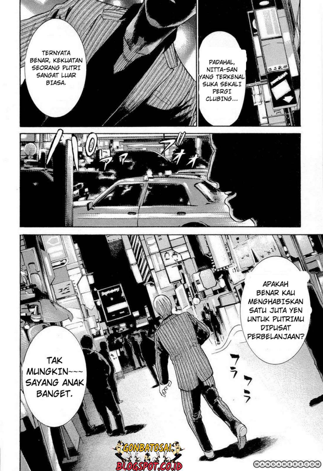 Wangpai Yushi Chapter 8 - halaman 10