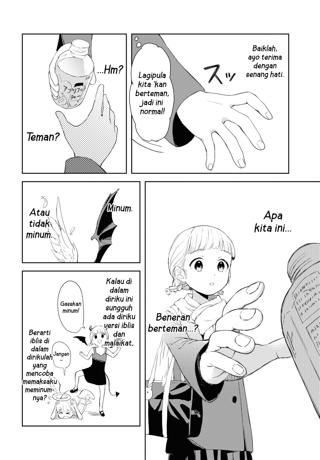 Wanna Sip? Chapter 0 - halaman 10