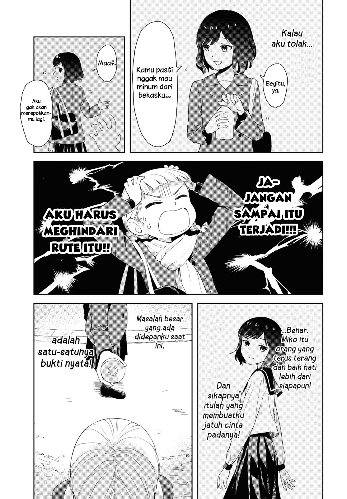 Wanna Sip? Chapter 0 - halaman 15