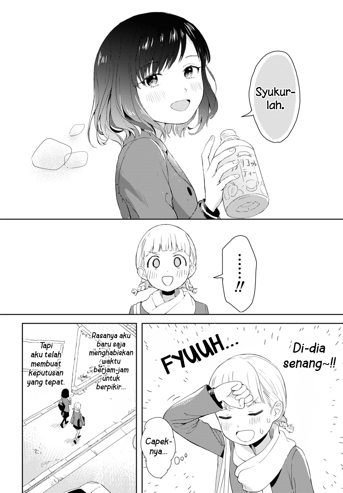 Wanna Sip? Chapter 0 - halaman 18