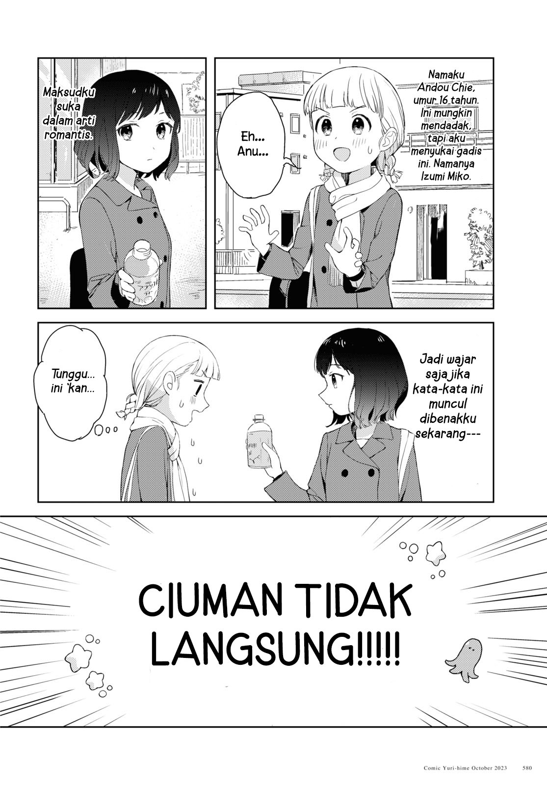 Wanna Sip? Chapter 0 - halaman 4
