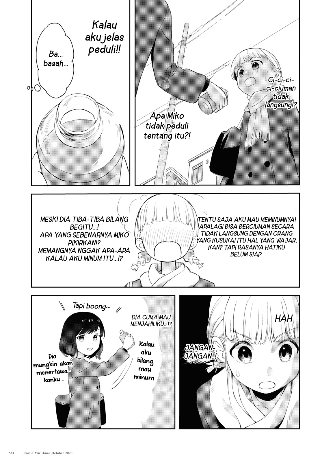 Wanna Sip? Chapter 0 - halaman 5