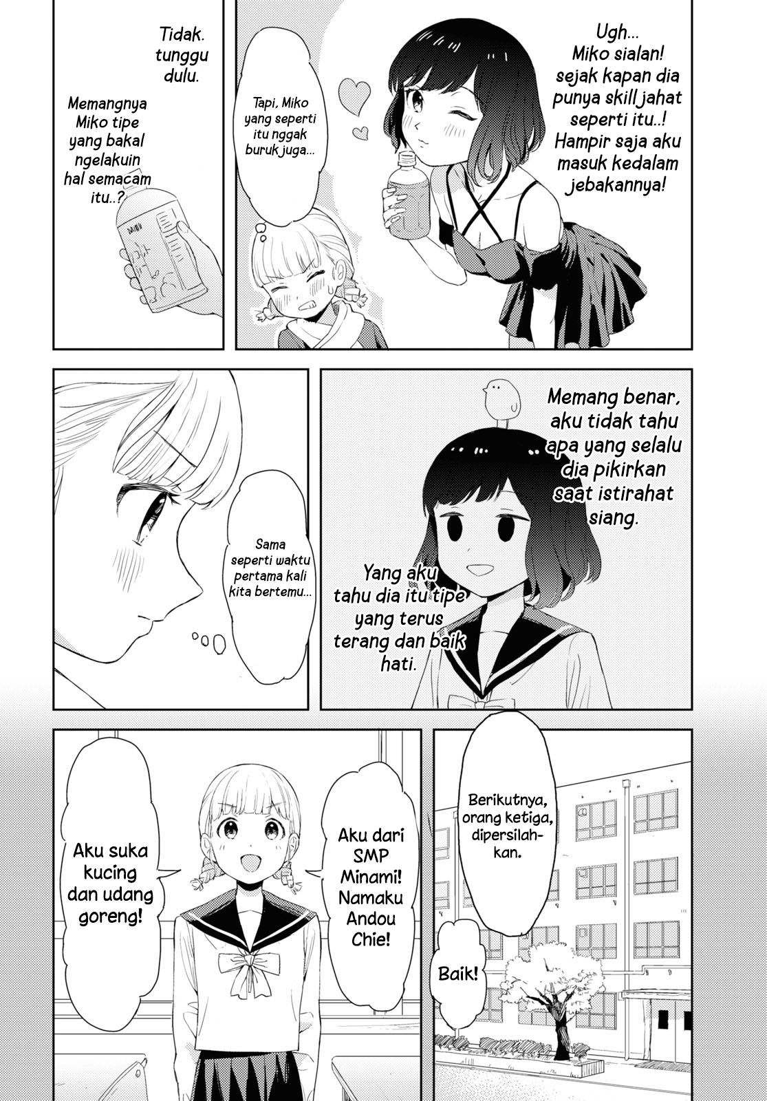 Wanna Sip? Chapter 0 - halaman 6