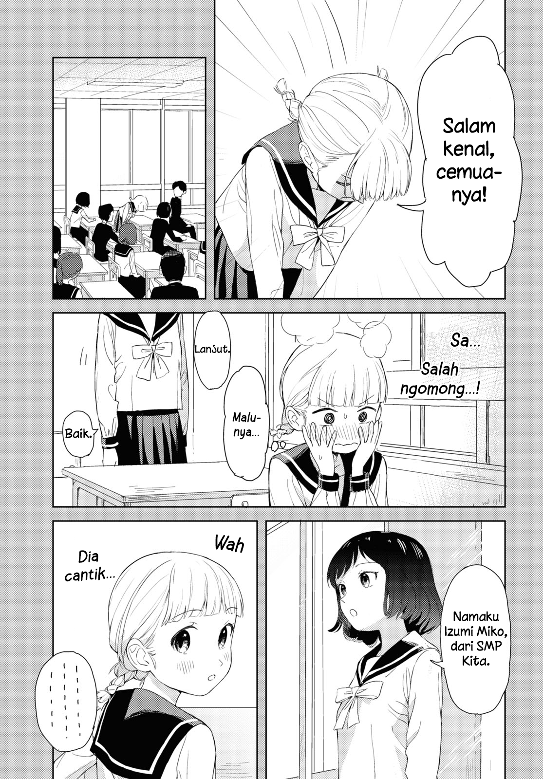 Wanna Sip? Chapter 0 - halaman 7