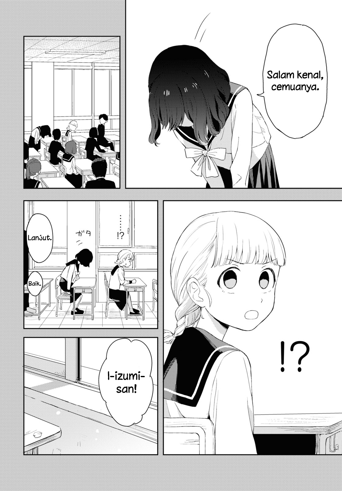 Wanna Sip? Chapter 0 - halaman 8