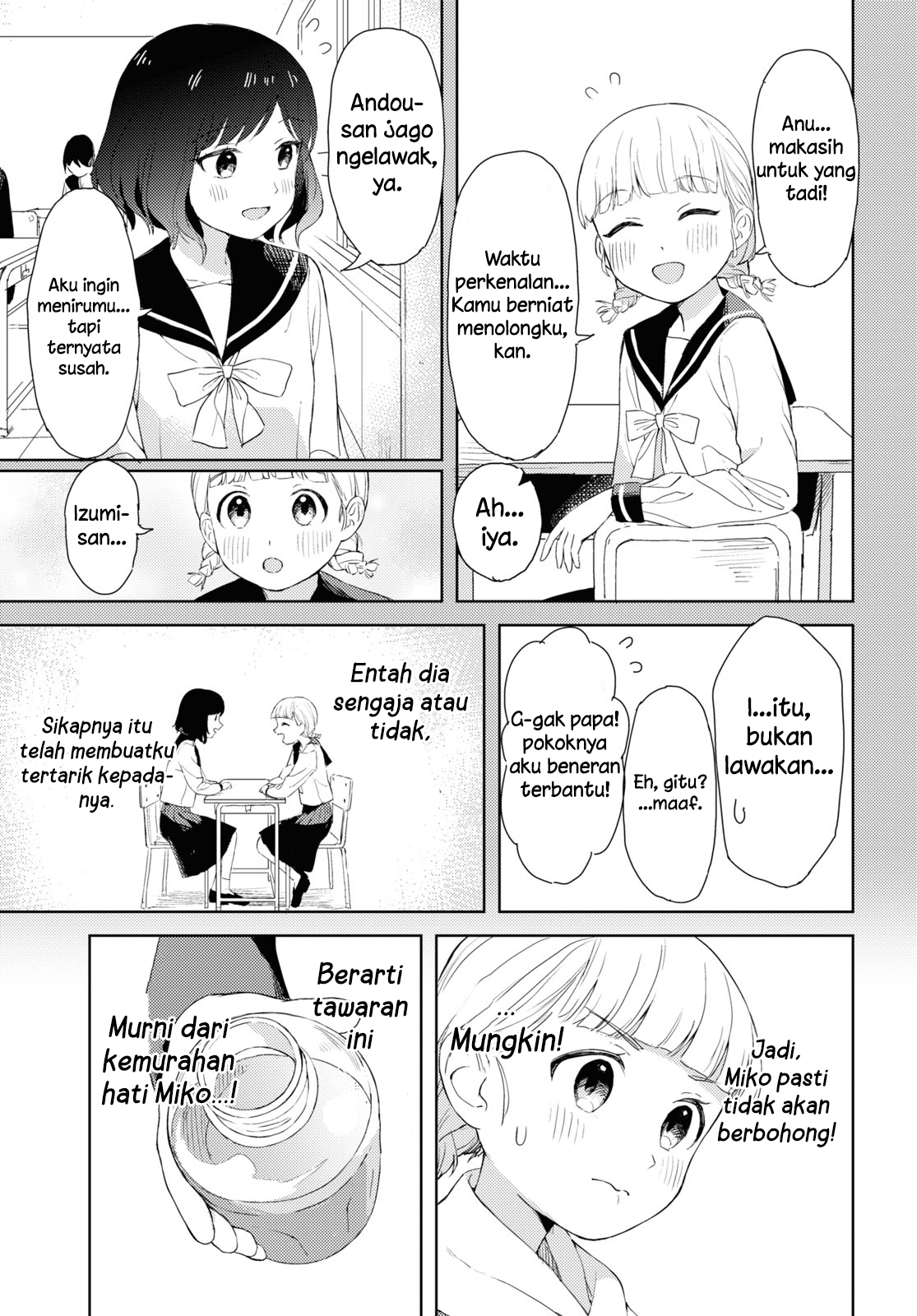 Wanna Sip? Chapter 0 - halaman 9