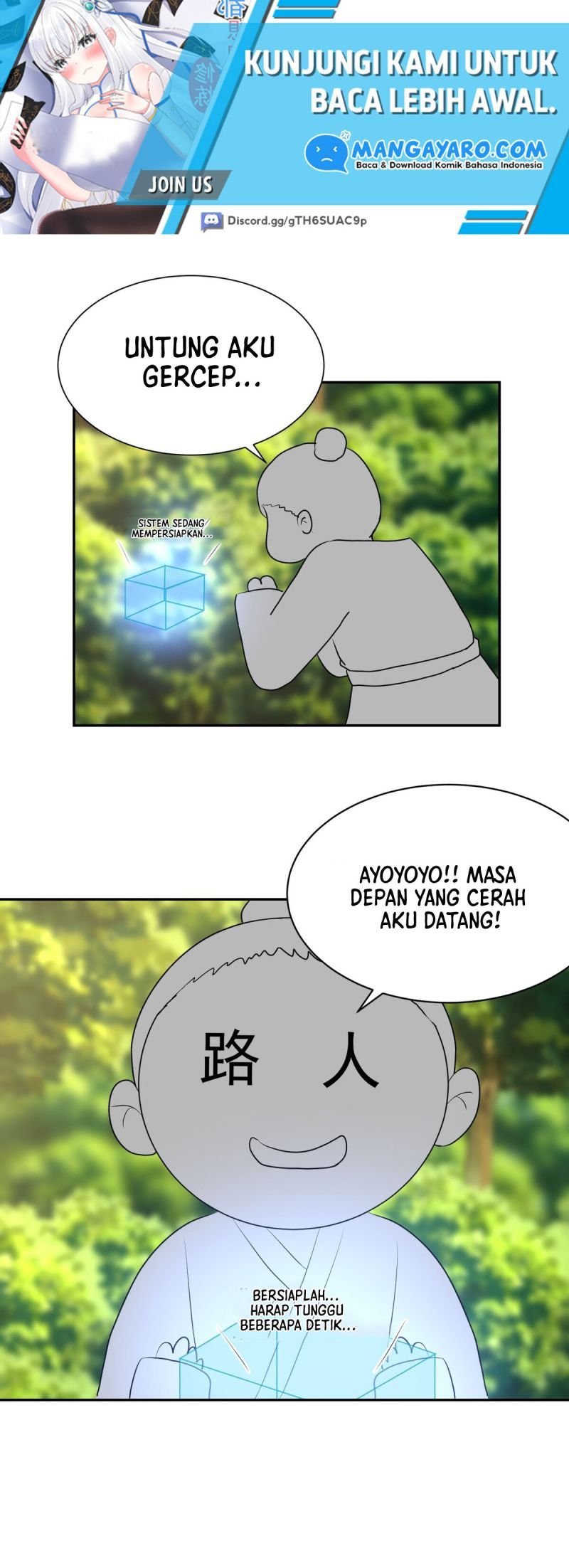 Want To Practice With Me Chapter 2 - halaman 39