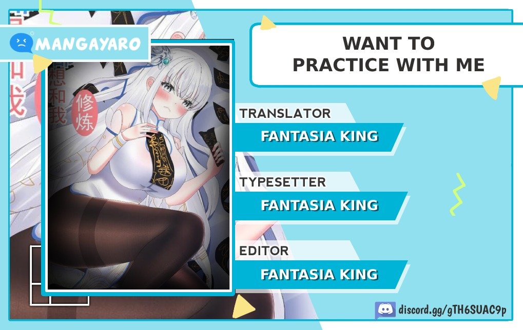 Want To Practice With Me Chapter 3 - halaman 1