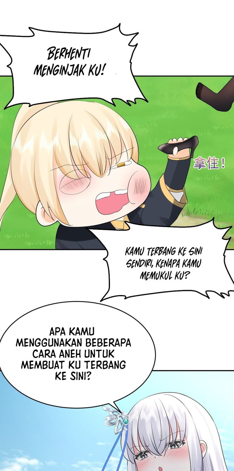Want To Practice With Me Chapter 4 - halaman 5