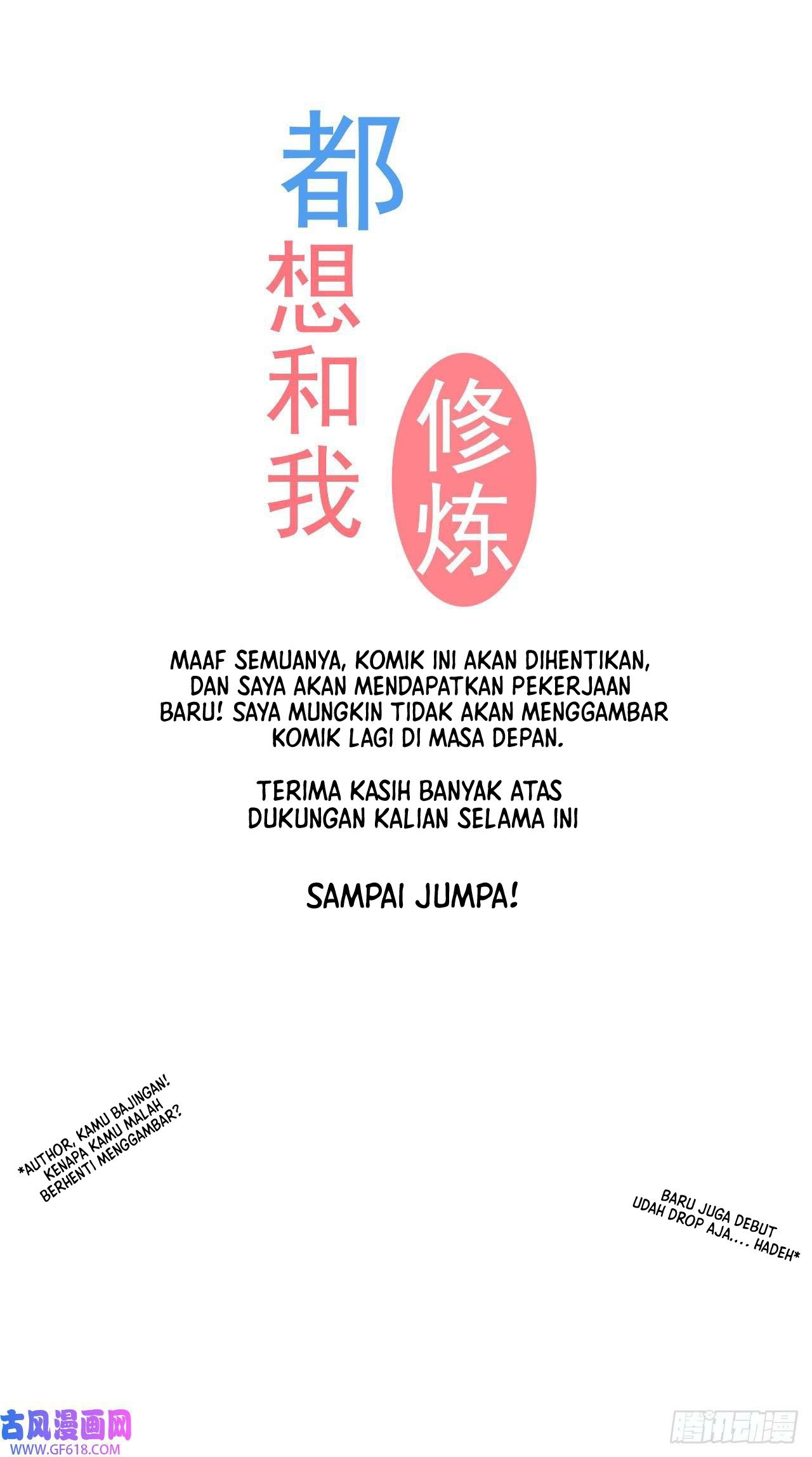 Want To Practice With Me Chapter 6.9 - halaman 1