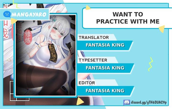 Want To Practice With Me Chapter 6 - halaman 1