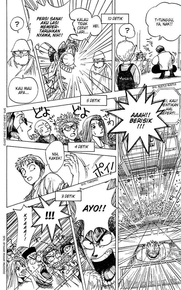Wanted! Chapter 2 - halaman 32