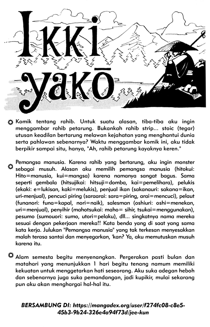 Wanted! Chapter 3 - halaman 32