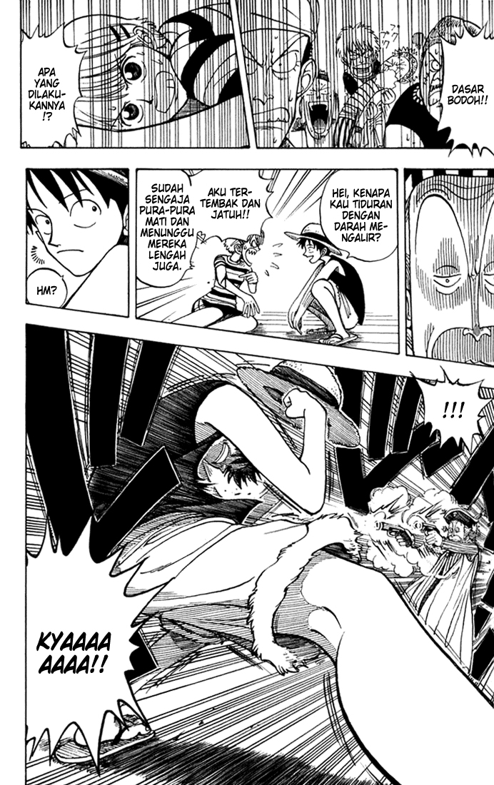 Wanted! Chapter 5 - halaman 26