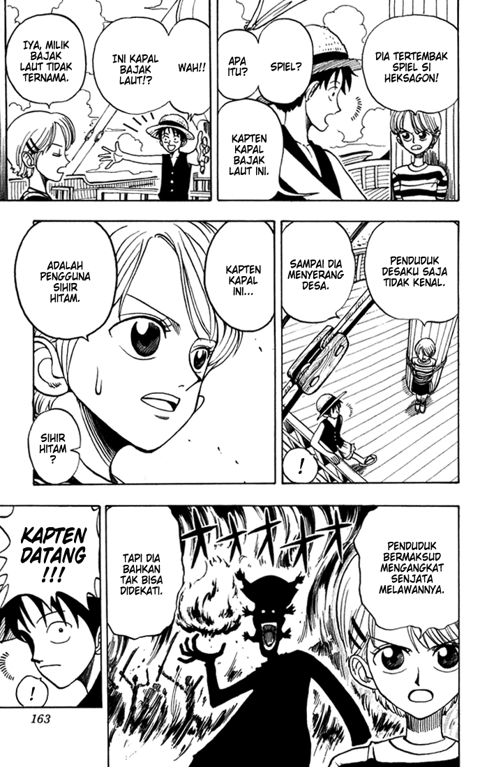 Wanted! Chapter 5 - halaman 7
