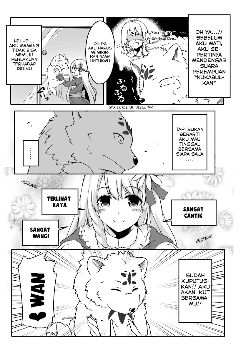 Wanwan Monogatari: Kanemochi no Inu ni Shite to wa Itta ga, Fenrir ni Shiro to wa Ittenee! Chapter 0 - halaman 4