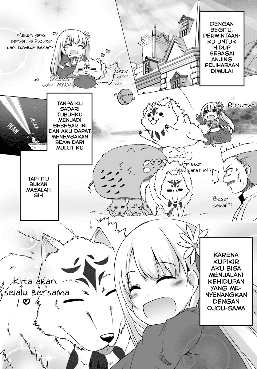 Wanwan Monogatari: Kanemochi no Inu ni Shite to wa Itta ga, Fenrir ni Shiro to wa Ittenee! Chapter 0 - halaman 5