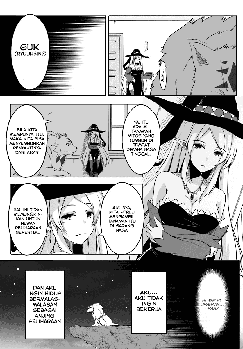 Wanwan Monogatari: Kanemochi no Inu ni Shite to wa Itta ga, Fenrir ni Shiro to wa Ittenee! Chapter 0 - halaman 7