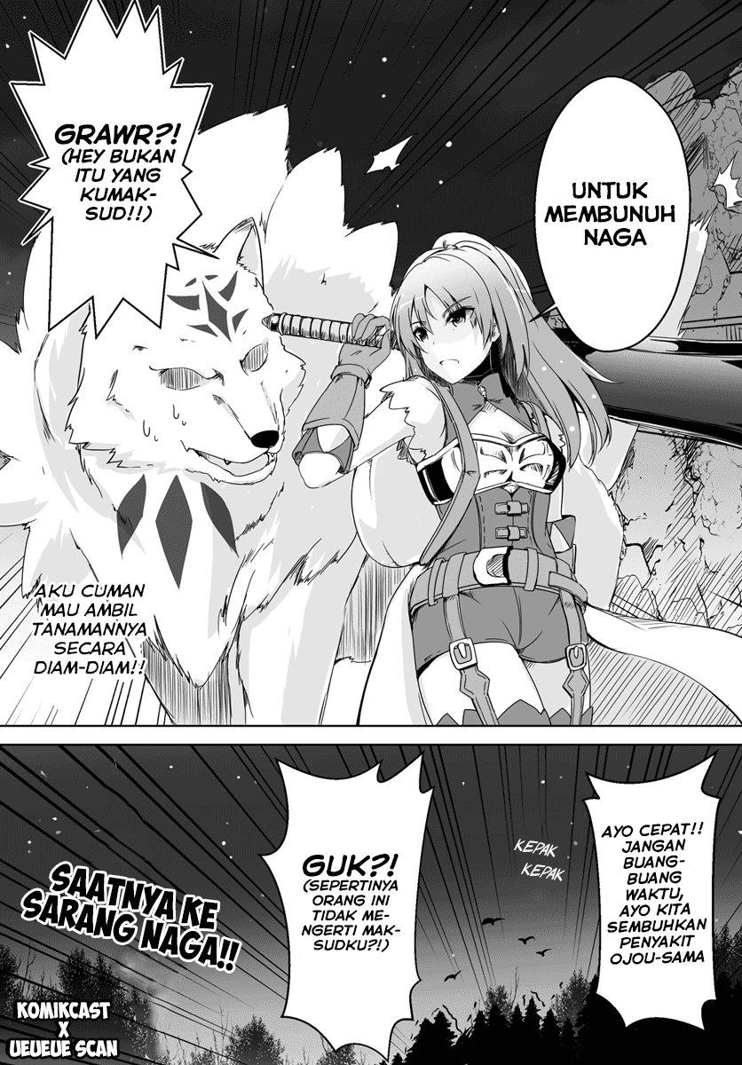 Wanwan Monogatari: Kanemochi no Inu ni Shite to wa Itta ga, Fenrir ni Shiro to wa Ittenee! Chapter 0 - halaman 9