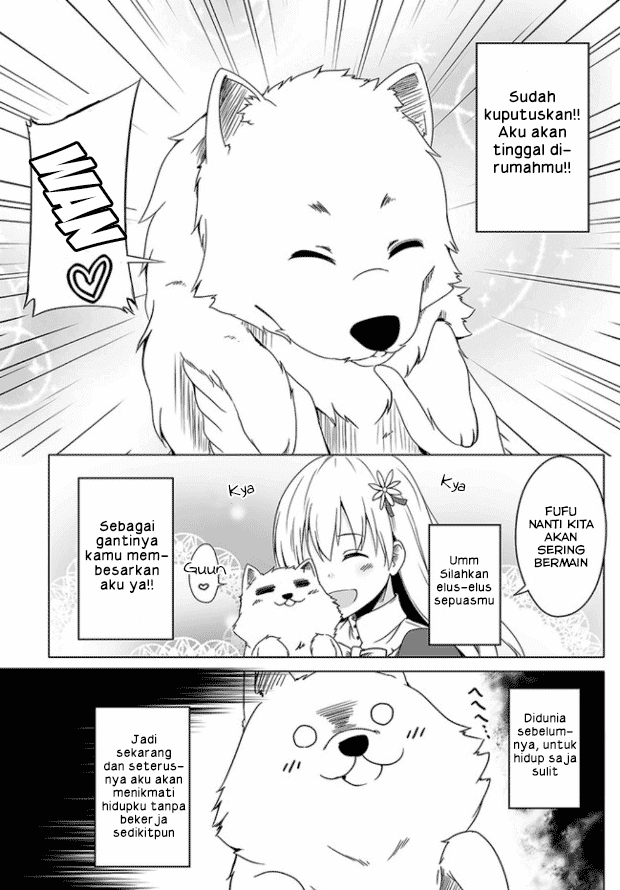 Wanwan Monogatari: Kanemochi no Inu ni Shite to wa Itta ga, Fenrir ni Shiro to wa Ittenee! Chapter 1 - halaman 10