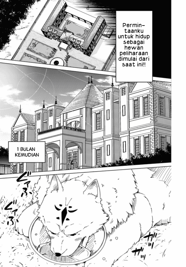 Wanwan Monogatari: Kanemochi no Inu ni Shite to wa Itta ga, Fenrir ni Shiro to wa Ittenee! Chapter 1 - halaman 11