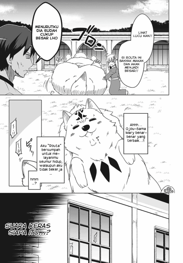 Wanwan Monogatari: Kanemochi no Inu ni Shite to wa Itta ga, Fenrir ni Shiro to wa Ittenee! Chapter 1 - halaman 13