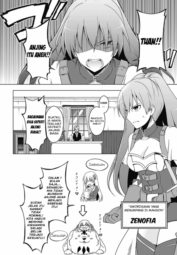 Wanwan Monogatari: Kanemochi no Inu ni Shite to wa Itta ga, Fenrir ni Shiro to wa Ittenee! Chapter 1 - halaman 14
