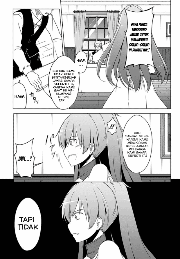 Wanwan Monogatari: Kanemochi no Inu ni Shite to wa Itta ga, Fenrir ni Shiro to wa Ittenee! Chapter 1 - halaman 15