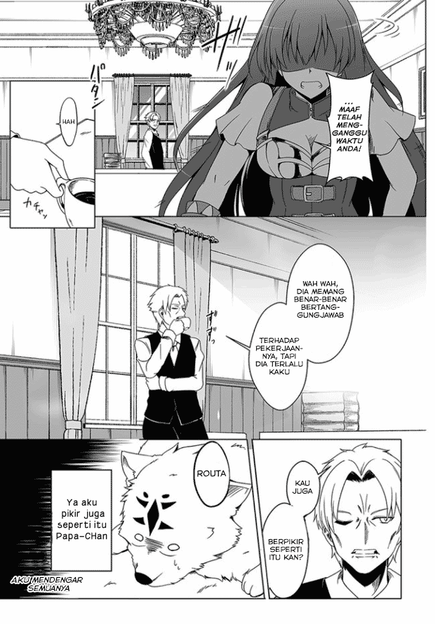 Wanwan Monogatari: Kanemochi no Inu ni Shite to wa Itta ga, Fenrir ni Shiro to wa Ittenee! Chapter 1 - halaman 17
