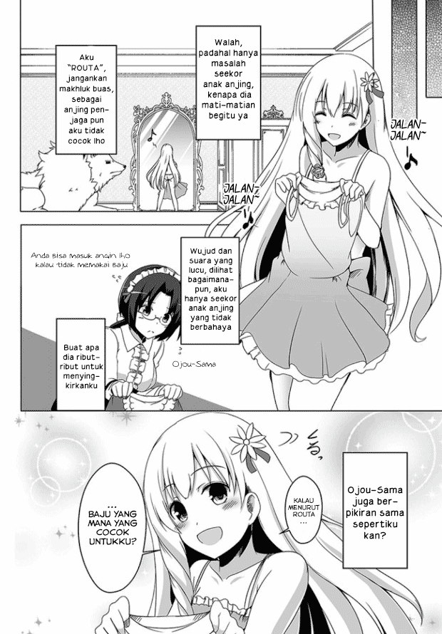 Wanwan Monogatari: Kanemochi no Inu ni Shite to wa Itta ga, Fenrir ni Shiro to wa Ittenee! Chapter 1 - halaman 18