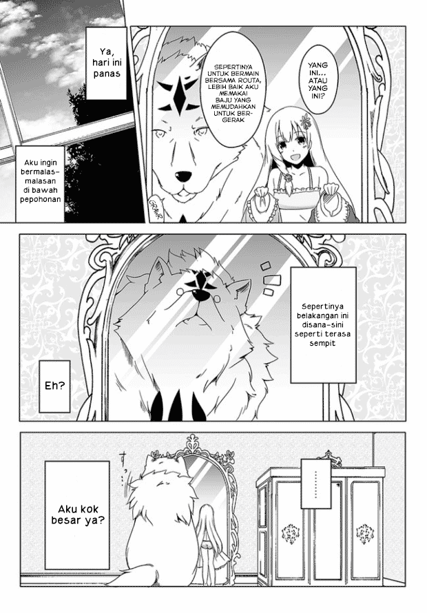 Wanwan Monogatari: Kanemochi no Inu ni Shite to wa Itta ga, Fenrir ni Shiro to wa Ittenee! Chapter 1 - halaman 19