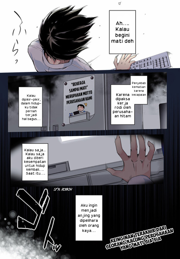 Wanwan Monogatari: Kanemochi no Inu ni Shite to wa Itta ga, Fenrir ni Shiro to wa Ittenee! Chapter 1 - halaman 2