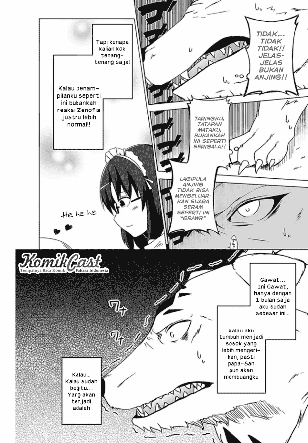 Wanwan Monogatari: Kanemochi no Inu ni Shite to wa Itta ga, Fenrir ni Shiro to wa Ittenee! Chapter 1 - halaman 20