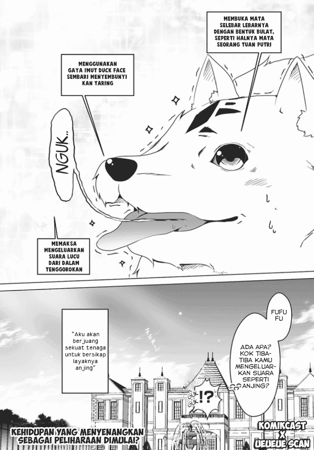 Wanwan Monogatari: Kanemochi no Inu ni Shite to wa Itta ga, Fenrir ni Shiro to wa Ittenee! Chapter 1 - halaman 24