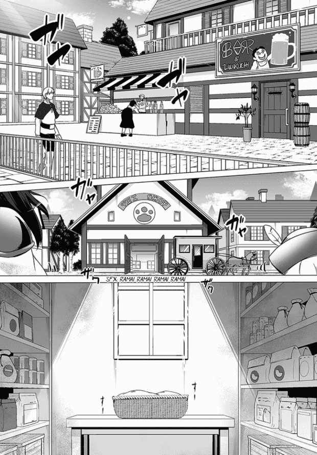 Wanwan Monogatari: Kanemochi no Inu ni Shite to wa Itta ga, Fenrir ni Shiro to wa Ittenee! Chapter 1 - halaman 5
