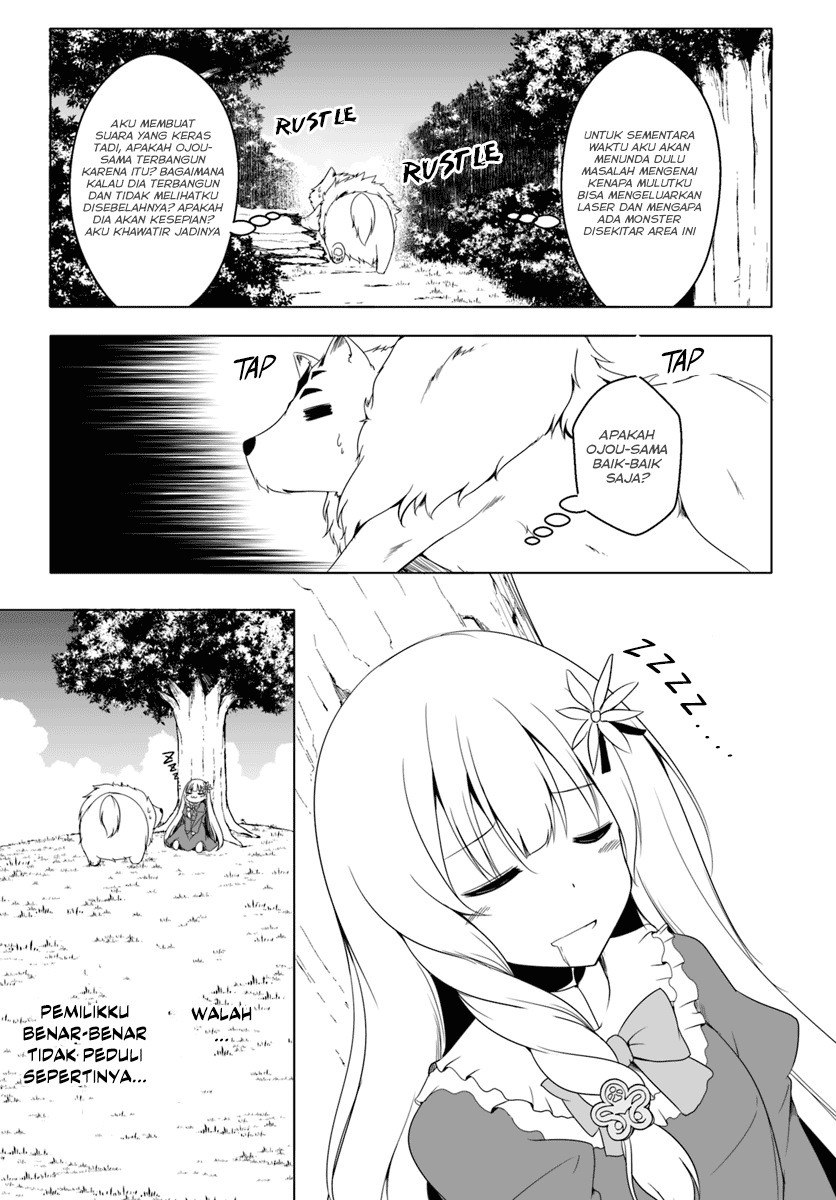 Wanwan Monogatari: Kanemochi no Inu ni Shite to wa Itta ga, Fenrir ni Shiro to wa Ittenee! Chapter 3 - halaman 19