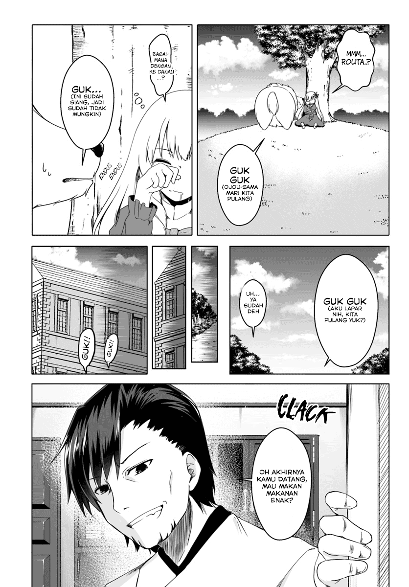 Wanwan Monogatari: Kanemochi no Inu ni Shite to wa Itta ga, Fenrir ni Shiro to wa Ittenee! Chapter 3 - halaman 20
